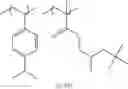 Fig. 167 - Active light sensitive or radiation sensitive resin composition, pattern forming method, method for manufacturing electronic device, and electronic device