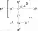 Fig. 08 - Clay stabilization with control of migration of clays and fines
