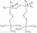 Fig. 09 - Clay stabilization with control of migration of clays and fines