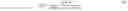 Fig. 02 - Stabilized sizing formulation