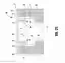 Fig. 06 - Floor drain assembly and method