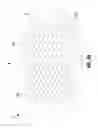 Fig. 43 - Floor drain assembly and method