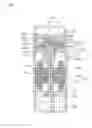 Fig. 02 - SCROLL COMPRESSOR