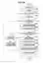Fig. 09 - DATA BROWSE APPARATUS, DATA BROWSE METHOD, AND STORAGE MEDIUM