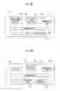 Fig. 07 - INFORMATION PROCESSING APPARATUS AND ELECTRONIC EQUIPMENT
