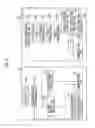 Fig. 08 - INFORMATION PROCESSING APPARATUS AND ELECTRONIC EQUIPMENT