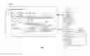 Fig. 01 - Detecting anomalous accounts using event logs
