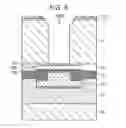 Fig. 07 - Method of manufacturing semiconductor device, and semiconductor device