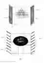 Fig. 08 - Slim triple band antenna array for cellular base stations