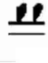 Fig. 02 - SYSTEMS, APPARATUSES, AND METHODS FOR GENERATING AND/OR UTILIZING SCALAR-LONGITUDINAL WAVES