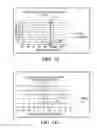 Fig. 09 - VCSELs and VCSEL arrays designed for improved performance as illumination sources and sensors