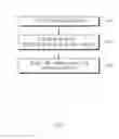 Fig. 08 - Electronic device and method for utilizing plurality of charging circuits