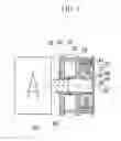 Fig. 02 - ALTERNATOR UNIT HAVING VIBRATION REDUCING DAMPER