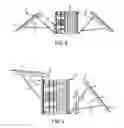 Fig. 06 - FIELD-DEPLOYABLE SELF-CONTAINED PHOTOVOLTAIC POWER SYSTEM