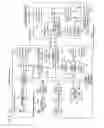 Fig. 02 - Mobile information processing apparatus