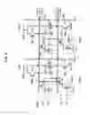 Fig. 05 - Solid-state image sensor and camera system