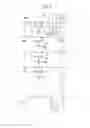 Fig. 03 - Photoelectric conversion device and image-pickup apparatus