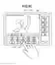 Fig. 12 - Video processing apparatus, video processing method, and storage medium