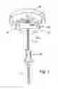 Fig. 02 - Diagnostic Camera for Tubular Conveyor Systems