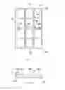 Fig. 07 - Lock structure of circuit board unit