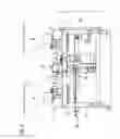 Fig. 02 - Shutter piece and food shaping device