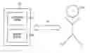 Fig. 01 - System and method for tracking motion