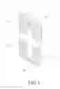 Fig. 02 - Portable bio information measuring device