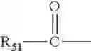 Fig. 07 - COSMETIC COMPOSITION COMPRISING AT LEAST ONE SPECIFIC SILANE, AT LEAST ONE ANIONIC AND/OR NON-IONIC POLYSACCHARIDE AND AT LEAST ONE WATER-SOLUBLE MINERAL SALT