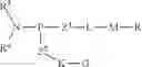 Fig. 22 - Conjugates of tumor necrosis factor inhibitors to functionalized polymers