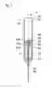 Fig. 04 - Syringe