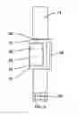 Fig. 04 - Device and method for the reduction of pain associated with needle sticks