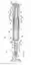 Fig. 75 - Semi disposable auto injector