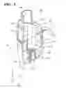 Fig. 03 - Nebulizer and nebulizer kit