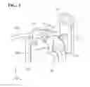Fig. 08 - Nebulizer and nebulizer kit