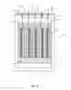 Fig. 04 - Wire organizer basin with spools