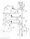 Fig. 02 - Dynamic patient positioning system