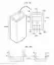 Fig. 09 - Reaction Cell and Automatic Biochemical Analyzer