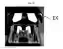Fig. 07 - Surface functional composite film and method of fabricating the same