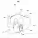 Fig. 02 - Air conditioning system for vehicle