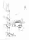Fig. 03 - Towed active airborne platform for determining measurement data