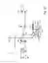Fig. 07 - Towed active airborne platform for determining measurement data