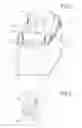 Fig. 02 - Flexible large container with a seam-free useful space