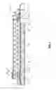 Fig. 04 - Bridge span replacement system