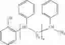 Fig. 05 - Epoxy-based substance for fixing purposes, the use thereof and the use of specific components