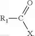 Fig. 09 - Physiological cooling compounds