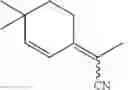 Fig. 22 - ANTICONVULSANT COMPOUNDS