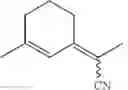 Fig. 33 - ANTICONVULSANT COMPOUNDS