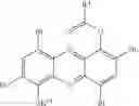 Fig. 68 - Substituted phenazines as antimicrobial agents