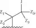 Fig. 136 - TRPV1 antagonists including dihydroxy substituent and uses thereof
