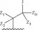 Fig. 166 - TRPV1 antagonists including dihydroxy substituent and uses thereof